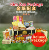 DELUXE KIM ZUA PACKAGE 金纸配套