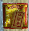 GUAN DI SET 关帝公